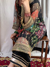 Mehr u Nisa